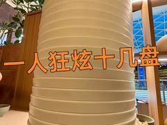 -東盛炭烤自助料理(浦东文峰广场店)