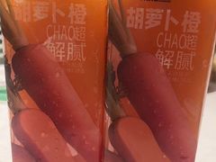 -潮正和潮汕牛肉火锅·老字号(番禺万达店)
