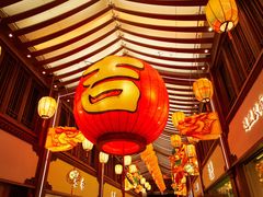 -豫园