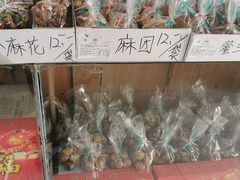 -大順斋非遗工坊(005店)