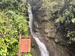 -清江方山景区