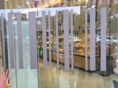 -长发西饼(临顿路店)