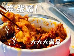 -牛华八婆麻辣烫(起源店)