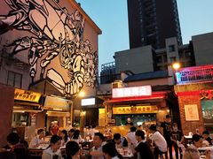 -文和友老长沙龙虾馆(化龙池店)