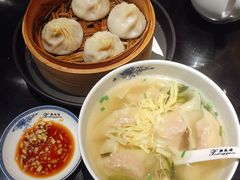 -熙盛源(凤凰街店)
