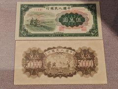 -中国钱币博物馆