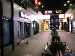 -丽达购物中心(崂山店)