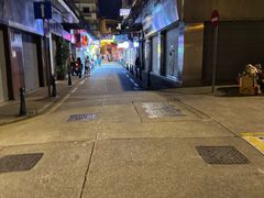 -联记面家(新马路店)