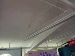 -美国悦宝园早教托育中心(东坝店)