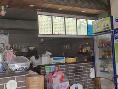 -何永光123鲜牛肉馆(1号店)
