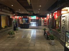 -古渡驛(丽彩·潮流港店)