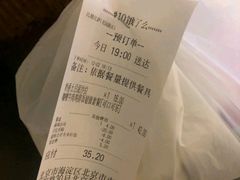 -比格比萨自助(花园路店)