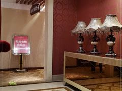 -芭菲盛宴·环球美食(袁家岗店)