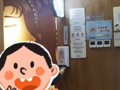 -阿香米线(天津凯德餐厅店)