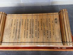 -敬亭山风景名胜区