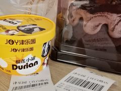 -津乐园(宜白路店)