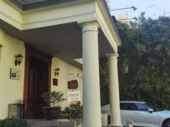 -老洋房花园饭店(绍兴路店)
