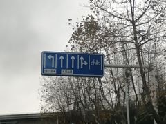 -青岛嘉年华主题乐园