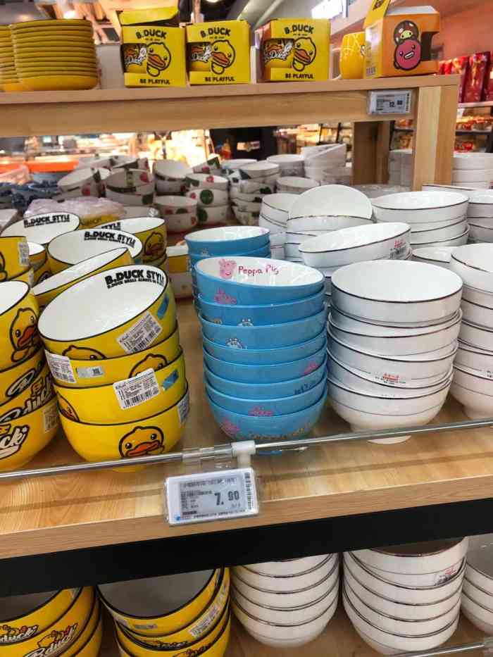 物美(公益西桥店)-"物美坐落在公益西桥的位置,位置很好找,物.