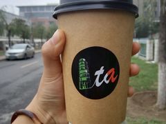 -ITA·意塔意大利餐厅(亦庄店)