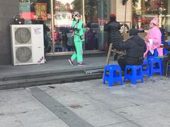 -冶春茶社(太和广场店)