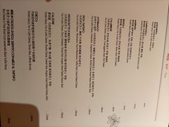 -Mammamia意大利餐厅(阳春巷店)