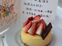 -广州四季酒店