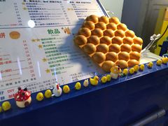 -三厘鸡蛋仔(印力店)