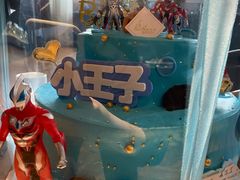 -恒记饭店·海鲜明档(淹城店)