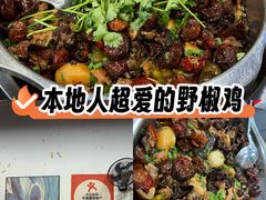 -天治宣·野椒鸡(龙头寺总店)