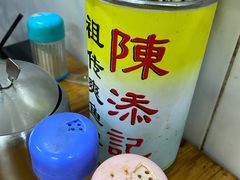 -陈添記·祖傳爽鱼皮·西关老字号(广州首店)