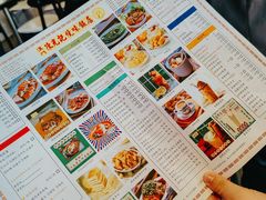 -澳门陈光记烧味饭店(万象城店)