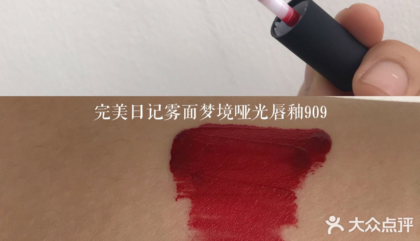 必买平价唇釉名单一定🈶它