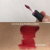 必买平价唇釉名单一定🈶它
