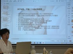 点击看大图 -宝生月子中心·独栋独院式(南山店)