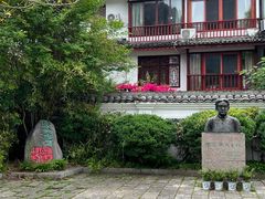-徐悲鸿故居