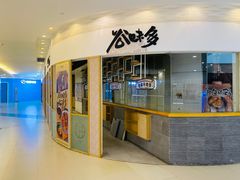 -新业广场(友谊路店)