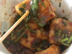 -无声臭豆腐(大井1号店)