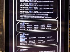 -大和洗浴休闲会所(宏大广场店)