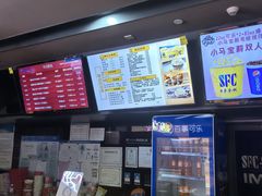 -SFC上影影城(北京大兴龙湖天街IMAX店)