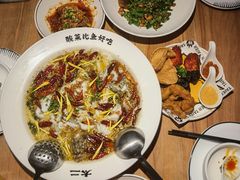 -太二酸菜鱼(金沙印象城店)