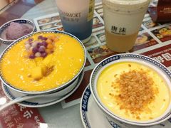 -赵记传承·中国甜品(福州总店)