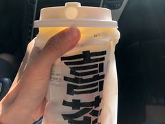 -串一火锅(赛格国际购物中心店)