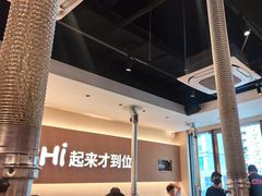 -炽城·烤肉名家(鸿达中央广场店)