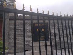 -西安鼓楼
