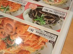 -萨莉亚意式餐厅(上下九店)