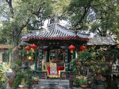 -白家大院·王府宫廷菜(苏州街店)