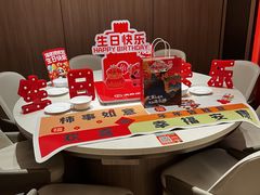 -海底捞火锅(凤凰广场店)