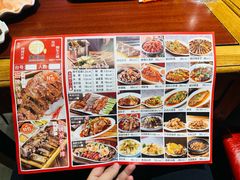 -金刚山烧烤(中山路店)