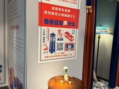 -C Cafe(朵云书院·戏剧店)